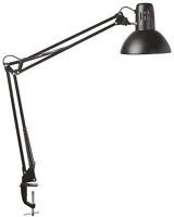 Maul 8230590 Asztali lámpa, energiatakarékos, felfogatható,  