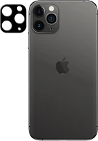 Max HU7426825376909 Iphone 11 pro / pro max üvegfólia - kamera üvegfólia (teljes kamera kép