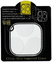 Max PT5903396254581-2 Iphone 13 pro  üvegfólia - kamera üvegfólia (a teljes kameraszigetet fedi) kép