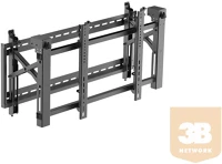Max VESA600X400 Videófal konzol pop-out funkcióval, 8 pontos finombeállítással kép