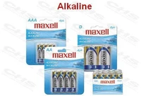 <span itemprop='brand'>Maxell</span> <span itemprop='sku'>723671.04.cn</span>