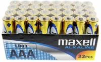 <span itemprop='brand'>Maxell</span> <span itemprop='sku'>max731298</span>