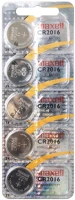 Maxell MAXELL_CR2016 Cr2016 gombelem, lítium, 3v, 5 db/csomag kép