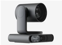 Maxhub UC P30 Videobar -  ptz kamera rendszer kép