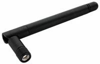 Maxlink WFI-002-999 Dönthető körsugárzó wifi antenna 2,4ghz kép