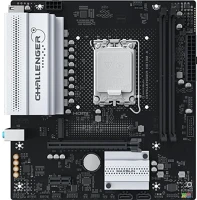 Maxsun H810M-K Challenger h810m-k desktop alaplap microatx kép