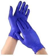 Maxter 1013L Gumikesztyű nitril púdermentes l 100 db/doboz guarder kék kép