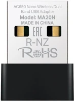 Mercusys MA20N Ma20n wifi usb adapter kép