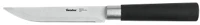 Metaltex MX255864 Ázsia filéző kés, 23,5 cm-es kép