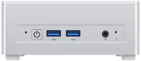 Minis forum UM870 Um870 plus ryzen 7 8745h barebone um870 plus ryzen 7 8745h mini pc kép