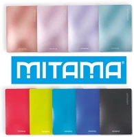 Mitama 62012 Füzet  maxi a/4 42 lapos vonalas vegyes metál színű kép