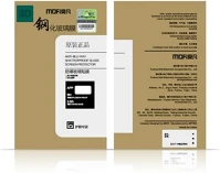 Mofi GP-153155 Xiaomi 13t pro  képernyővédő üveg 3d, 9h, fekete kép