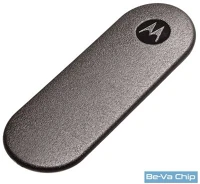 <span itemprop='brand'>Motorola</span> <span itemprop='sku'>00635</span>