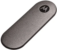 <span itemprop='brand'>Motorola</span> <span itemprop='sku'>00635</span>