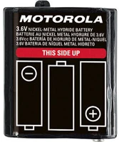 Motorola 1300MAH 1532 Pmr nagykapacitású akkumulátor 1300mah 1532 kép