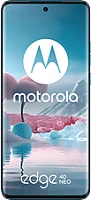 <span itemprop='brand'>Motorola</span> <span itemprop='sku'>12/256 gb kék</span>