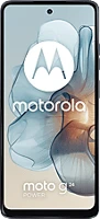 <span itemprop='brand'>Motorola</span> <span itemprop='sku'>1446152</span>