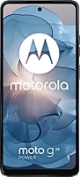 <span itemprop='brand'>Motorola</span> <span itemprop='sku'>1446153</span>