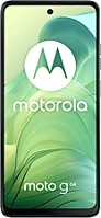 <span itemprop='brand'>Motorola</span> <span itemprop='sku'>1446155</span>