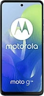 <span itemprop='brand'>Motorola</span> <span itemprop='sku'>1446156</span>