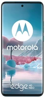 <span itemprop='brand'>Motorola</span> <span itemprop='sku'>6,55"; 5g</span>