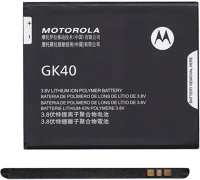 Motorola GK40 / SNN5967 / SNN5976 Akku 2800 mah li-polymer kép