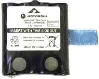 Motorola IXNN4002B PMR Ixnn4002b pmr akkumulátor kép