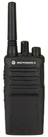 Motorola MOT-037-999 Xt420 professzionális pmr adóvevő rádió kép