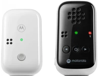 Motorola MOT-2000-999 Pip10 digitális hang alapú bébiőr kép