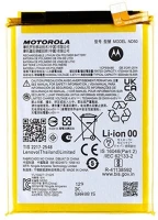 <span itemprop='brand'>Motorola</span> <span itemprop='sku'>ND50</span>