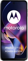 <span itemprop='brand'>Motorola</span> <span itemprop='sku'>pb0w0003ro</span>