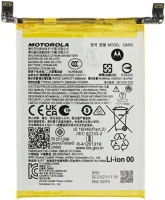 Motorola QM50 / SB18D87942 Edge 40 neo, akkumulátor, 5000 mah, li-ion, gyári kép