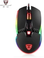 Motospeed PMW3360 V20 gaming mouse black kép