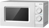 Mpm MPM-20-KMM-11W Mikrohullámú sütő kép