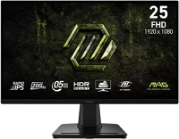 Msi 200HZ, 1000:1, 0,5MS 2x HDMI, DP, Black kép