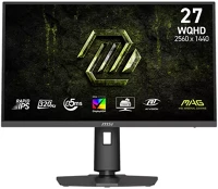 Msi 2560X1440, 1000:1 CR, 400CD/M2, 0,5MS 320Hz, DP, 2x HDMI kép