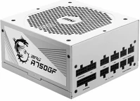 Msi 306-7ZP0B30-CE0 Mpg a750gf 750w moduláris tápegység fehér kép