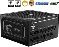 Msi A1000GL PCIE5 II 1000w 80+ gold mag a1000gl pcie5 ii kép