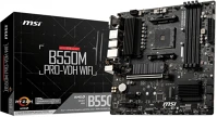 Msi B550M PRO-VDH B550m pro-vdh wifi alaplap amd b550 am4 foglalat micro atx kép