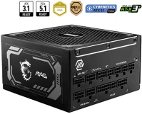 Msi A1250GL PCIE5 Msi tápegység 1250w 80+ gold moduláris, gen 5.0 kép