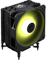 Msi COREFROZR AA13 Processzor hűtő fekete kép