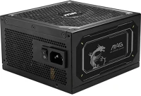 Msi MAG A1000GL PCIE5 II Atx desktop tápegység 1000w 80+ gold box kép