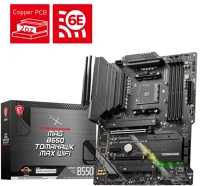 Msi MAG B550 TOMAHAWK MAX WIFI Alaplap kép