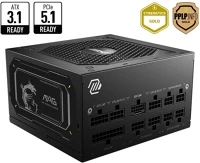 Msi MAGA850GLPCIE5II 850w 80+ gold mag a850gl pcie5 kép