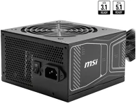 Msi MAGA850GNPCIE5 850w 80+ gold mag a850gn pcie5 kép