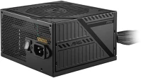 Msi A650BNL Msi tápegység 650w 80+ bronze, si kép