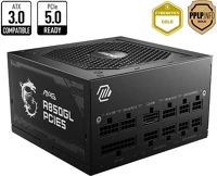 Msi A850GL PCIE5 Msi tápegység 850w 80+ gold moduláris, gen 5.0 kép