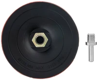 Mtx 762309 125mm tépőzáras csizolópárna tengellyel fúrógéphez/ sarokcsiszolóhoz kép