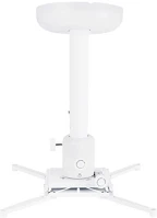 Multibrackets 300-480 Mennyezeti konzol, m universal projector ceiling mount 300-480 with finetune kép
