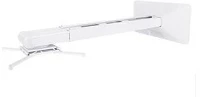 Multibrackets 7350073730339 Projektor short throw deluxe 600-1300 fali rögzítő - fehér kép